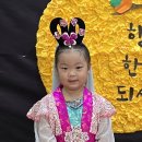 꿈내리어린이집 이미지