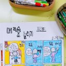장유대우작은도서관 이미지