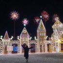 더샬레[THE CHALET]