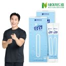 바이오드림(주) 이미지