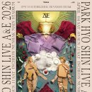 인천지하철1호선 문학경기장역 이미지