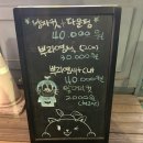 윤헤어남성컷트 이미지