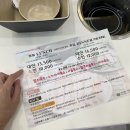 마라집 쌍문 이미지