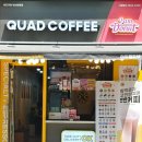 감성커피(화명점) 이미지