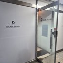 씨유풍산캐슬점 | 하남 보컬학원 미사 보컬레슨 미사원데이클래스 "캐슬보컬" 수업 후기