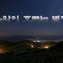 남원무도장 이미지