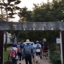무등산자락 무돌길 15길 푸른길 이미지