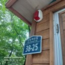 반곡정(신안계곡) 공중화장실 | 김해 굴암산(662m) 2026. 5. 22