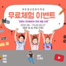 케빈영상컴퓨터학원 이미지