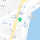 르노코리아자동차 서비스코너 항구점 네이버블로그