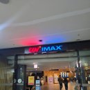 CGV 창원더시티 | [CGV 창원 더시티] 영화 윗집 사람들 후기 _ 처음 가보는 CGV 리클라이너 만족한 후기 영화도 재밌음