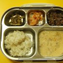 2월14일식단-현미밥,배추김치,콩비지찌개,소고기파프리카볶음,시래기나물 이미지