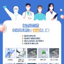 이미지치과기공소 이미지