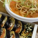 바르다김선생밀양킹콩점 이미지