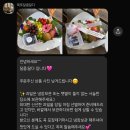 용해지구로 88번길 이미지