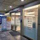 용인튼튼신경외과마취통증의학과의원 이미지