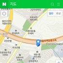 내손파출소 네이버블로그