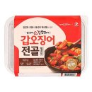 (주)마이셰프 이미지