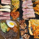 선미통돼지 - 수성구 범어천로 12-1 | 선미통돼지