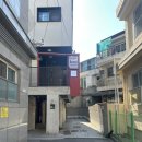 아이썸래쉬