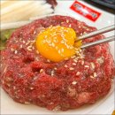 한우암소마을정육식당