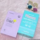티헬스케어 | 옵티헬스 이슬티 변할지도 붓기제거 + 디톡스다이어트 후기!