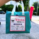 광주 산정동 맛집 야외 캠핑 글램핑 쭈꾸미 볶음 밀키트는 문지현쭈꾸미볶음 광주본점