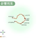 수리봉