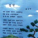 천지이용원 - 창원시 의창구 천주로 1167 | 천지이용원