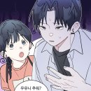 BL(비엘) 이미지