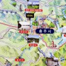 풍호공원 충혼탐 옆 | 충주 미륵대원지(彌勒大院址). 충주 탄금대(彈琴臺 公園)