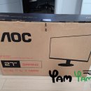 G2790 이미지