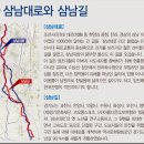 공원마을4길 4 이미지