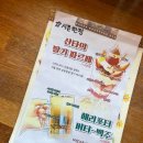 뚜띠네과자점 | 단계동카페 감성 제대로 담은 뚜띠네과자점 원주푸딩 솔직 후기