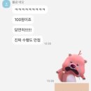그레이스영어교습소 - 안양시 동안구 학의로 24 | 그레이스영어교습소