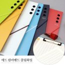 클립애드