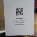 도네이션까페 이미지