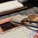 APEC로 17 이미지