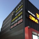 아우벤포항