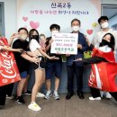 새말초등학교 이미지