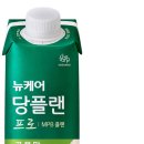 ㈜라이프사이언스