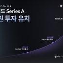 이노덴트 - 강남구 테헤란로51길 18 | 이노덴트