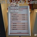 CU편의점(트리플스트리트점) 이미지