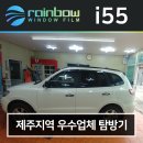 오라모터스 이미지