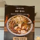 반치앙라이 이미지