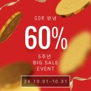 만년 스크린 골프장 이미지