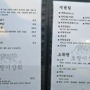 신생상회 이미지