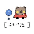 율하서로 이미지