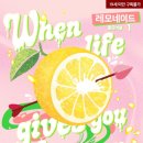 몽슈 네이버블로그