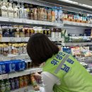 남원편의점 이미지